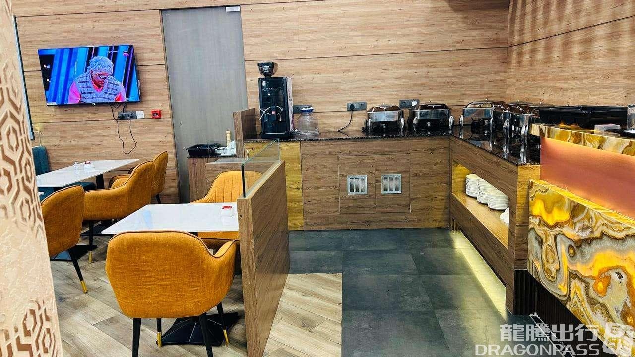Airr Lounge - 1