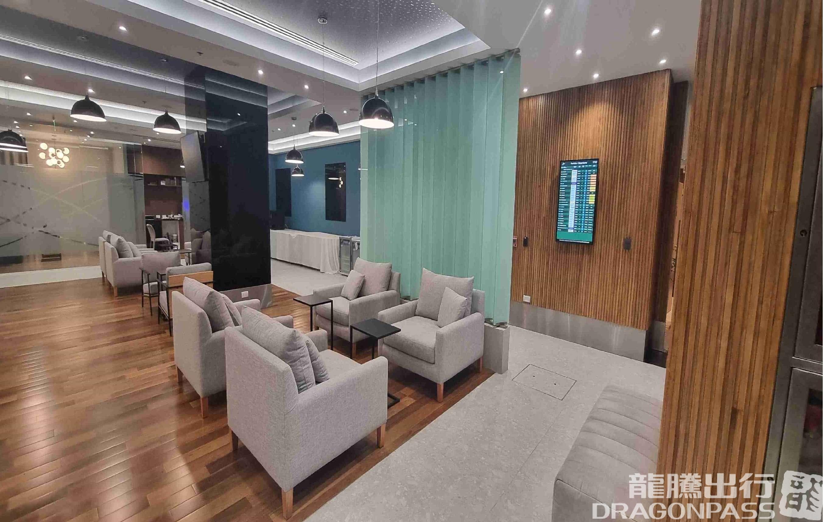 AMAE Lounge Aeroparque - Landside - 1