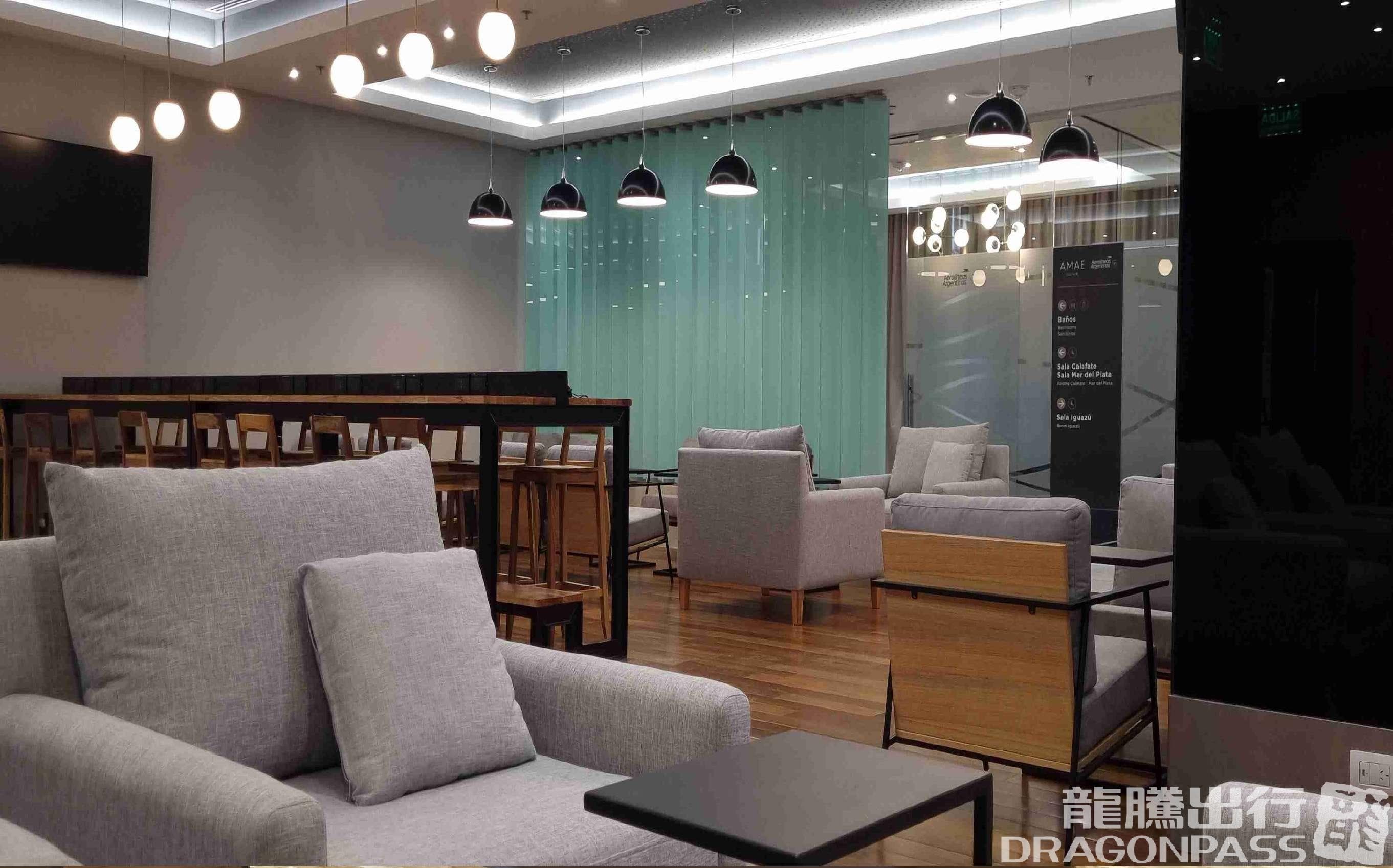 AMAE Lounge Aeroparque - Landside - 2