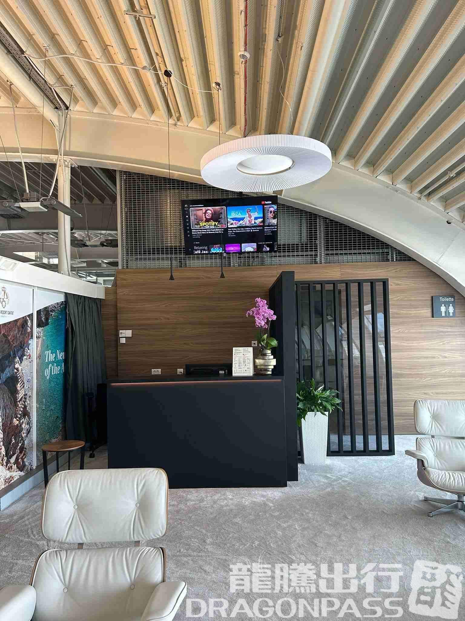 Adriatic Lounge - 1