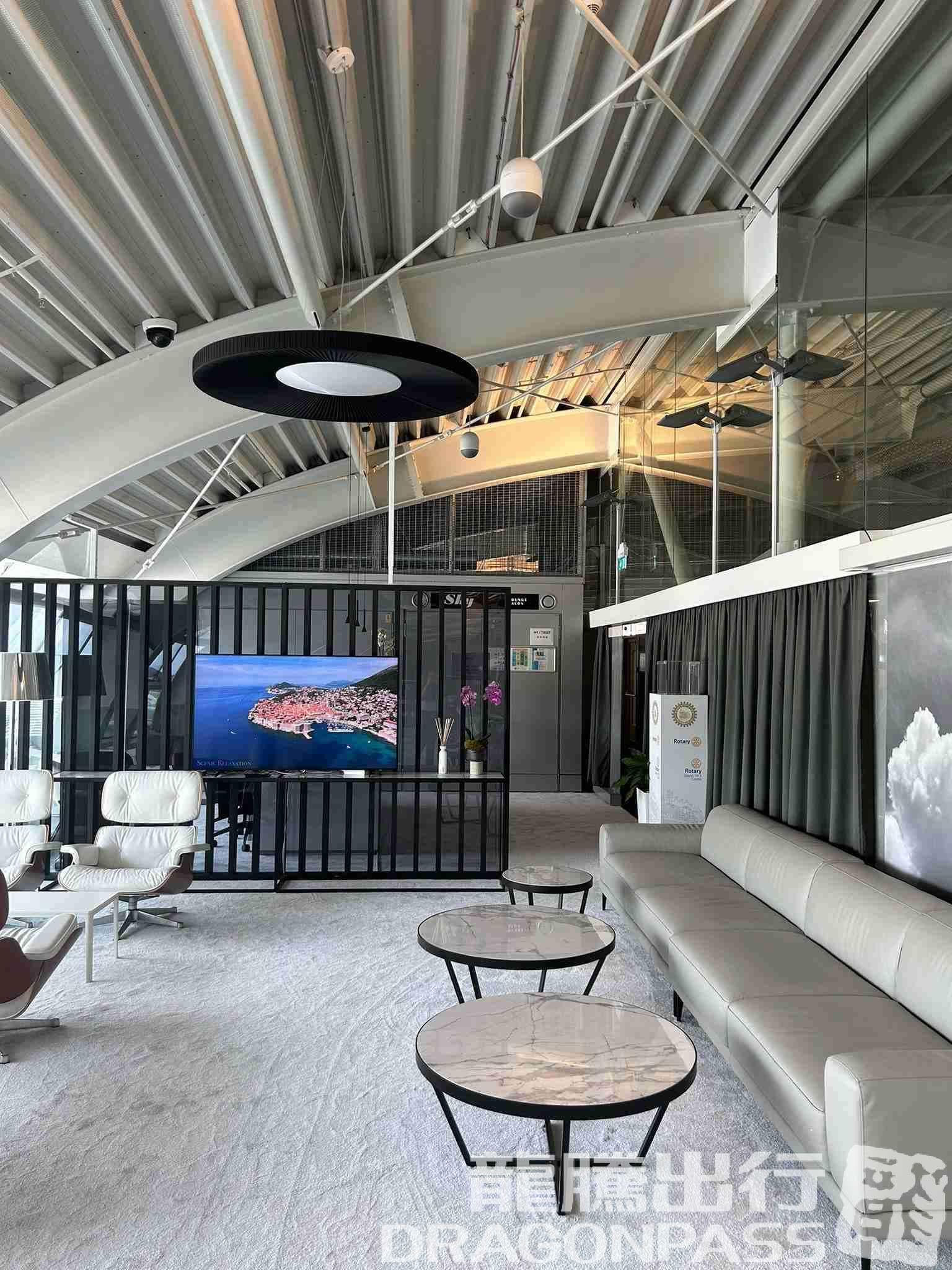 Sky Lounge - 1