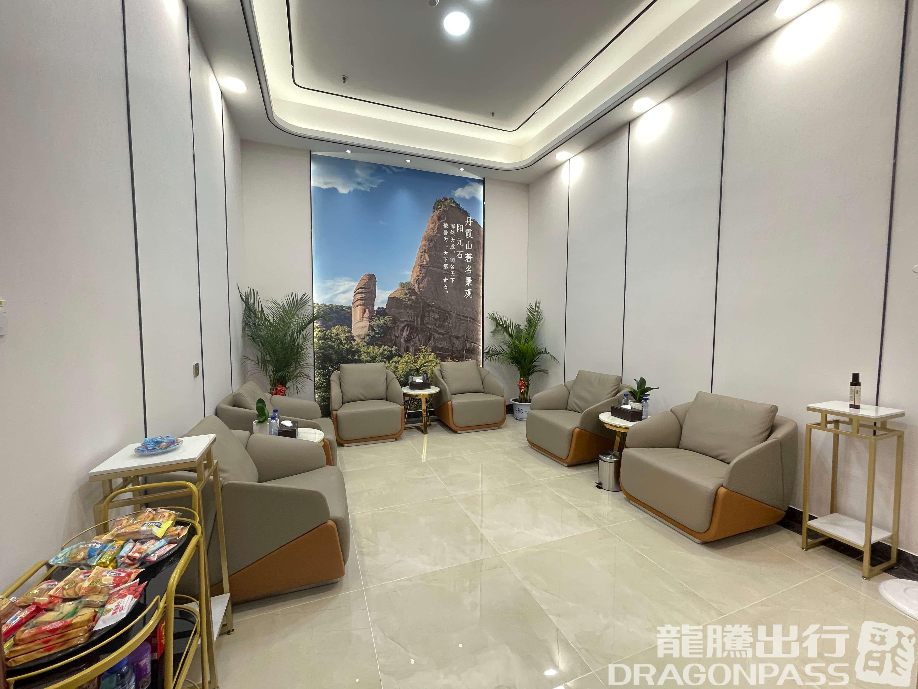 VIP Lounge - 2