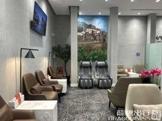 Hayyak Lounge - 1
