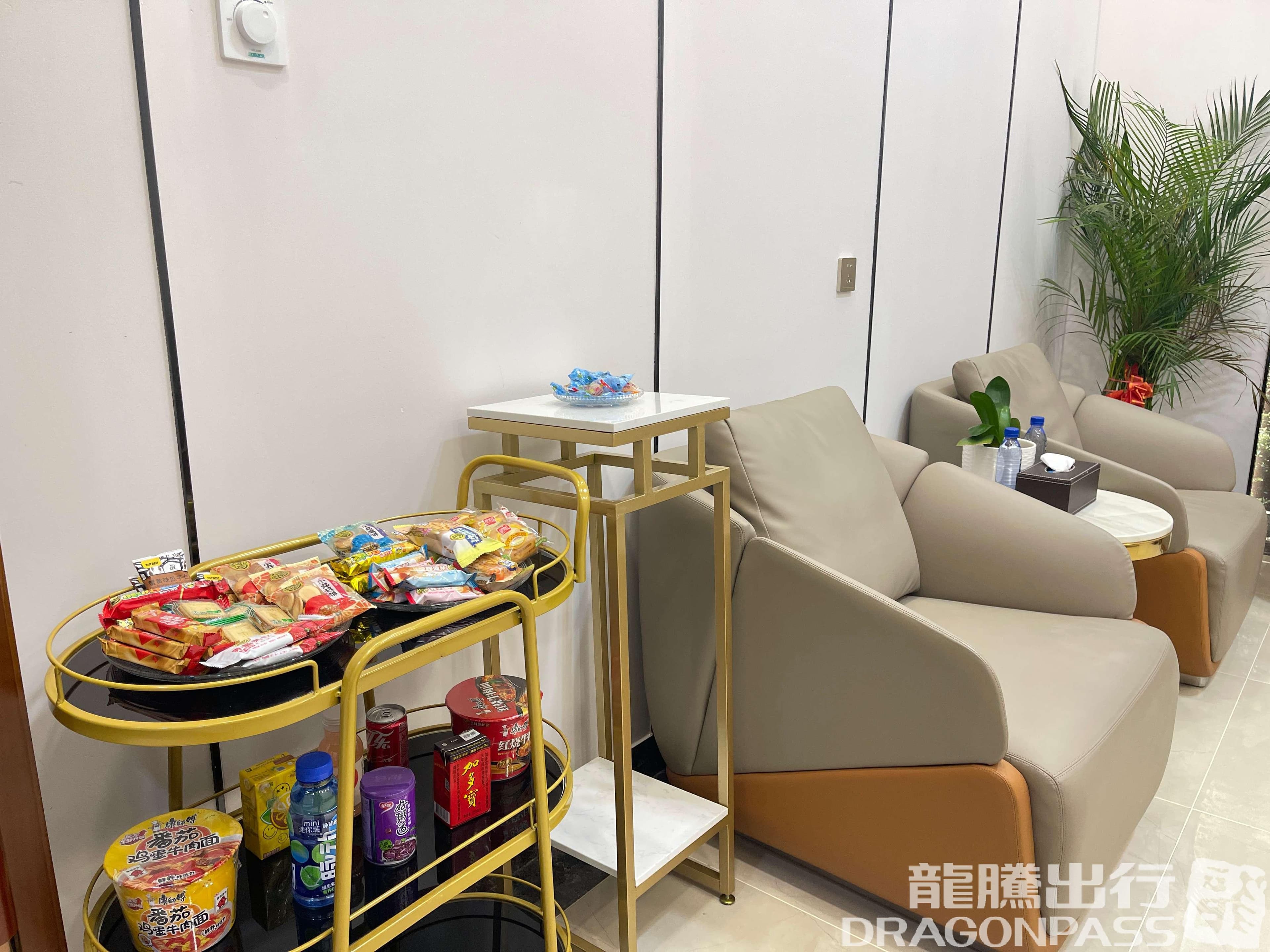 VIP Lounge - 4
