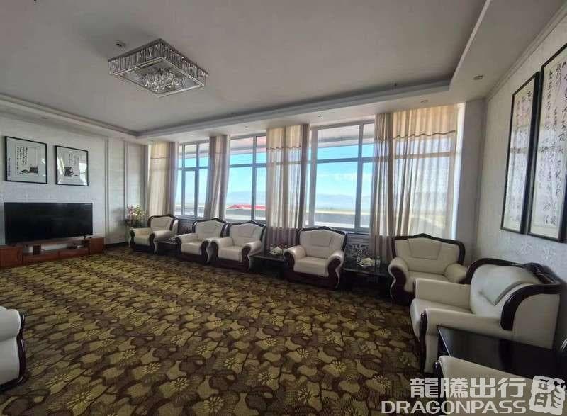 VIP Lounge (Landside) - 1