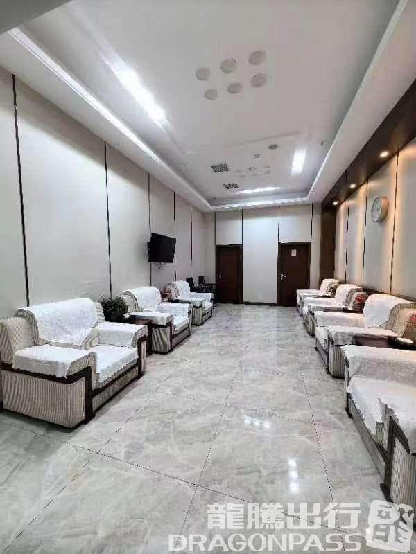 VIP Business Travel Card Lounge - 1