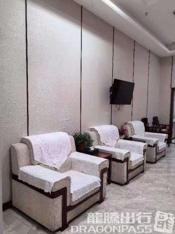 VIP Business Travel Card Lounge - 3