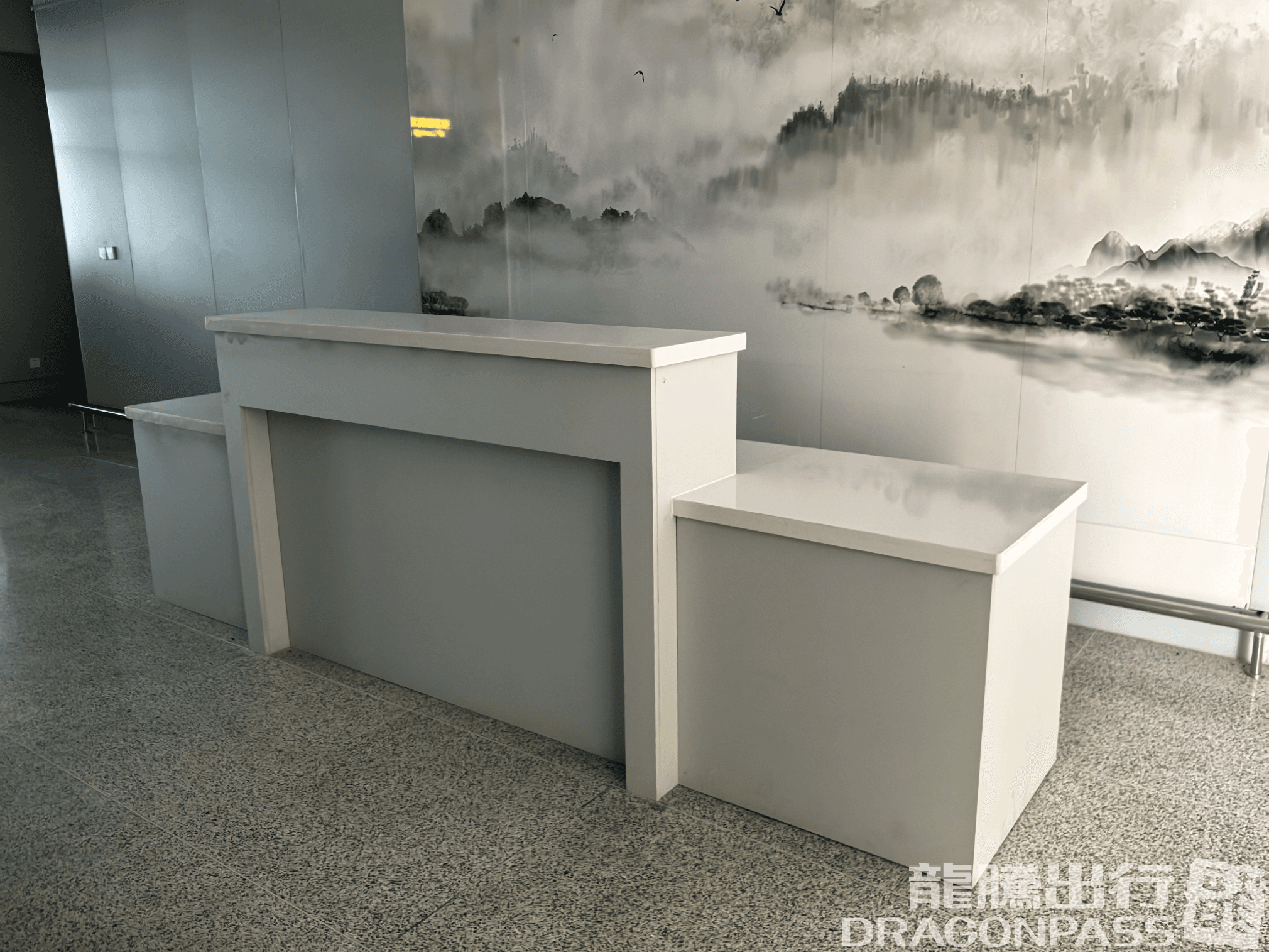 First Class Lounge - 4