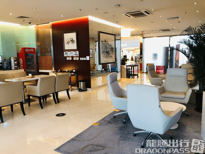 South Airlines First Class and Business Class Pearl Member Lounge (T3 International) - 1