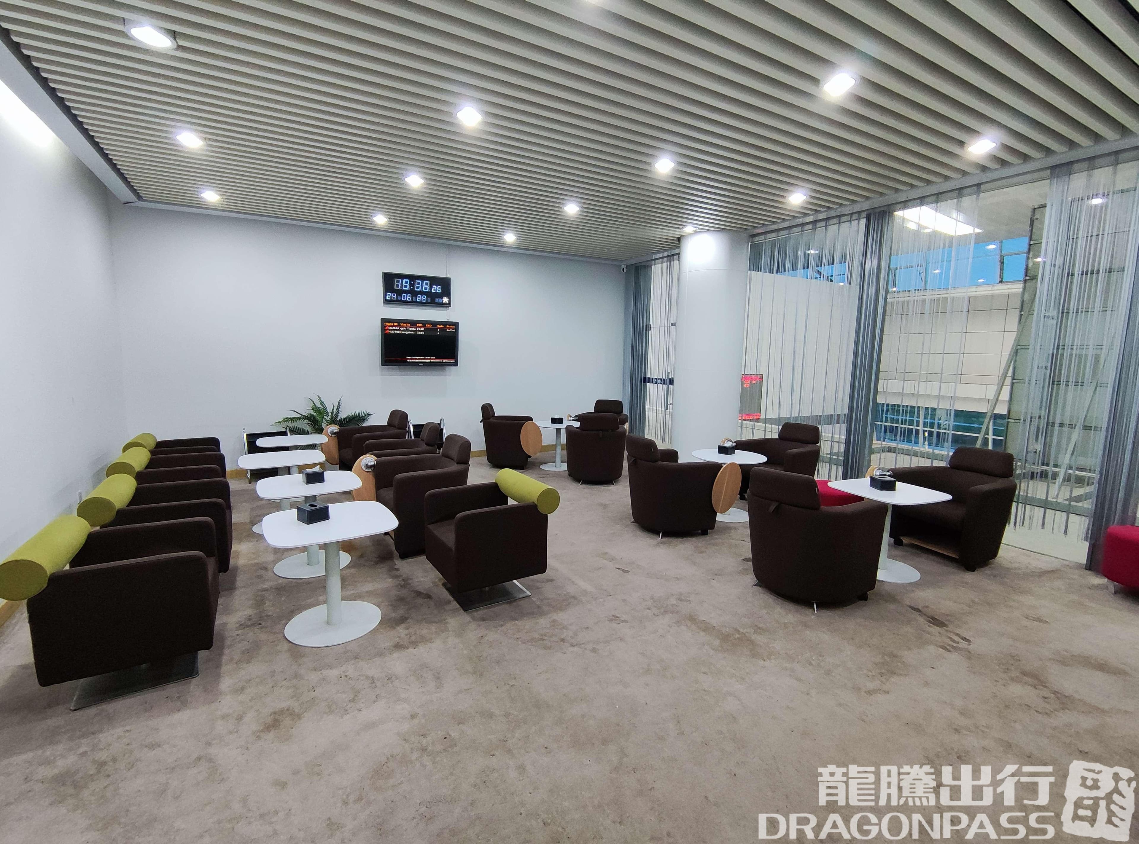 First Class Lounge (Domestic) - 2