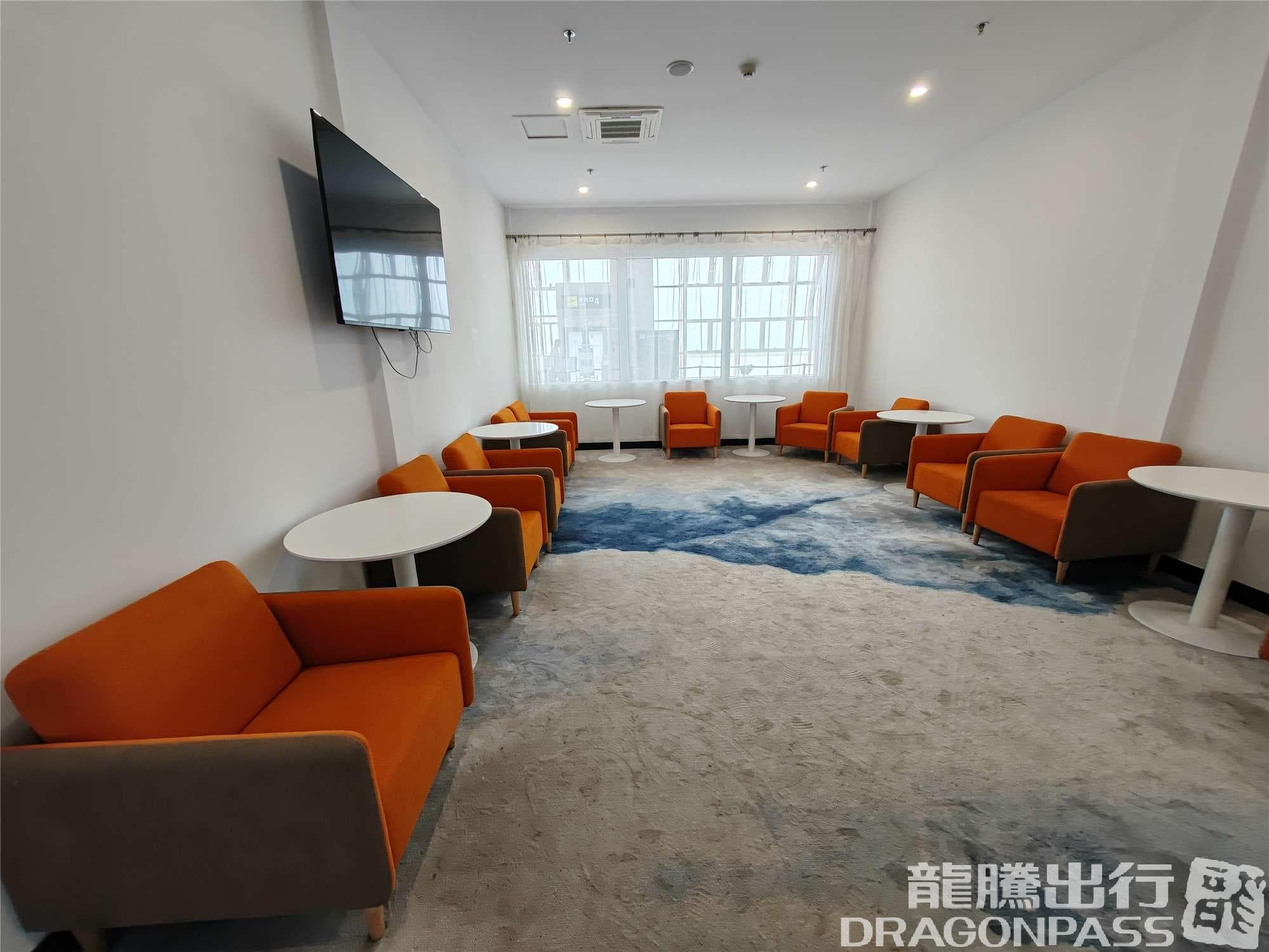 First Class Lounge - 2