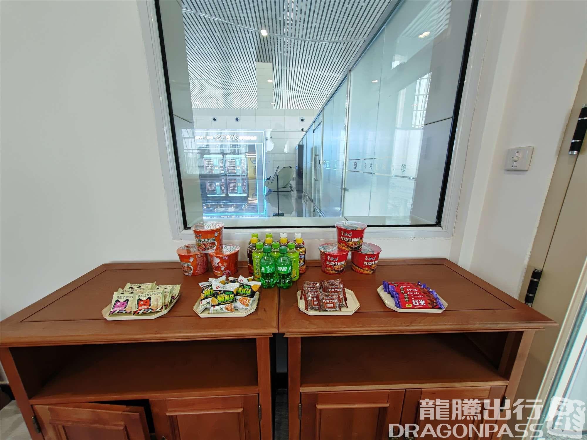 First Class Lounge - 4