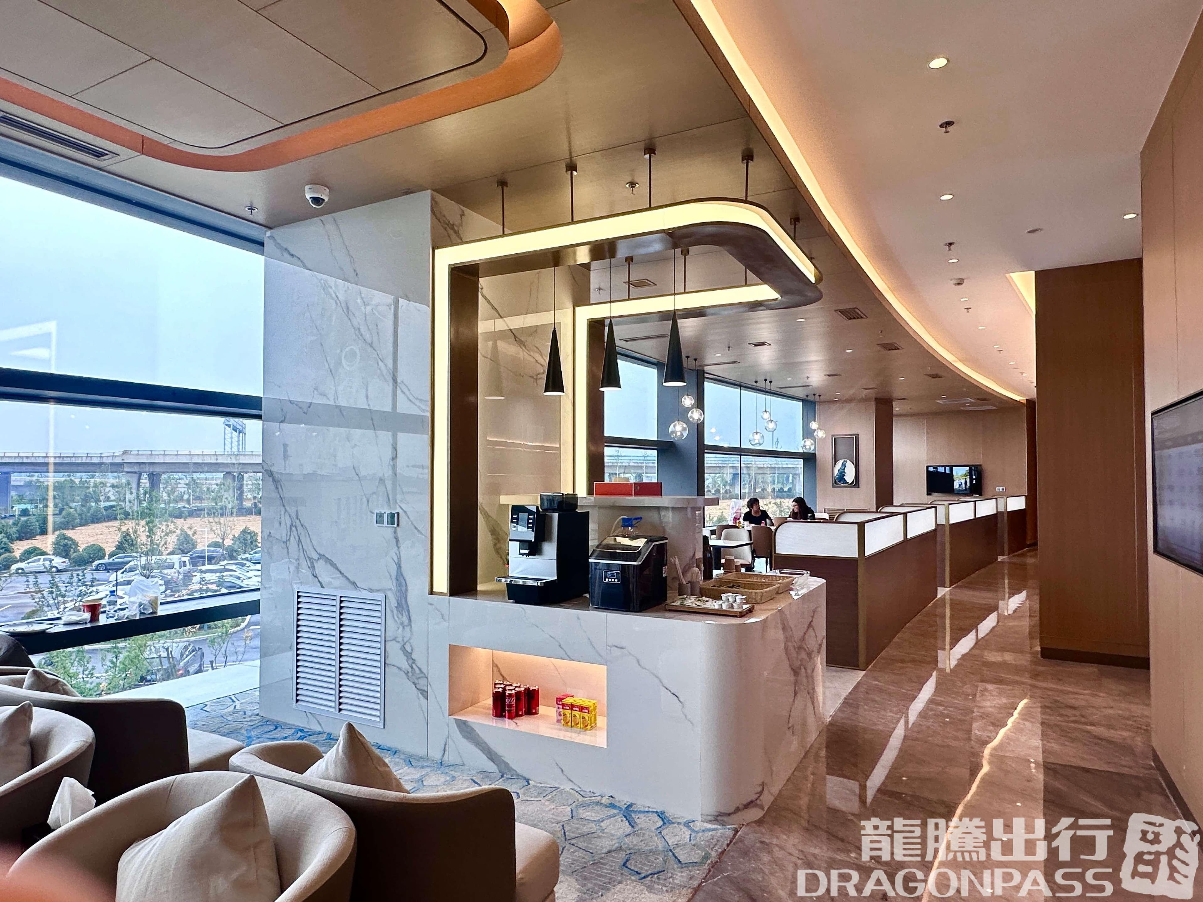 First Class Lounge (N0.3) - 1