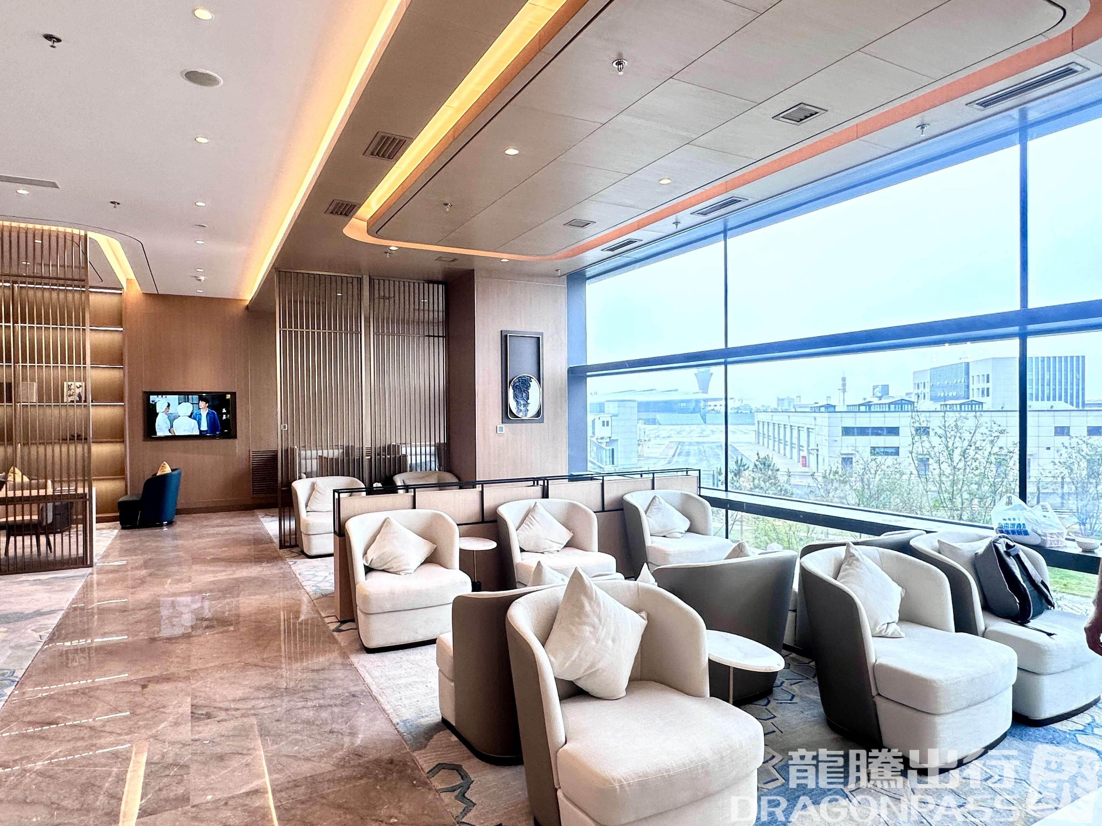 First Class Lounge (N0.3) - 2