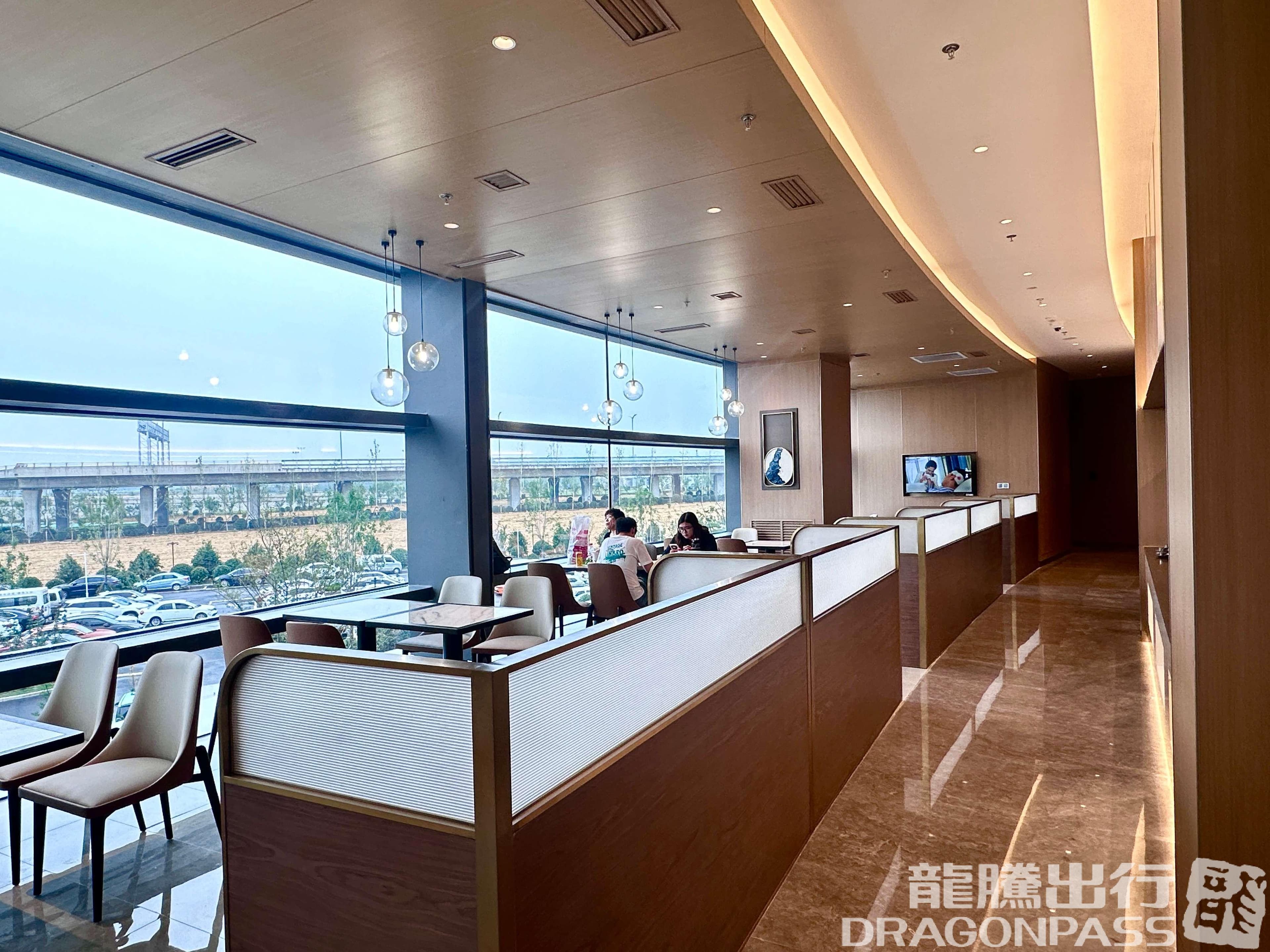 First Class Lounge (N0.3) - 3