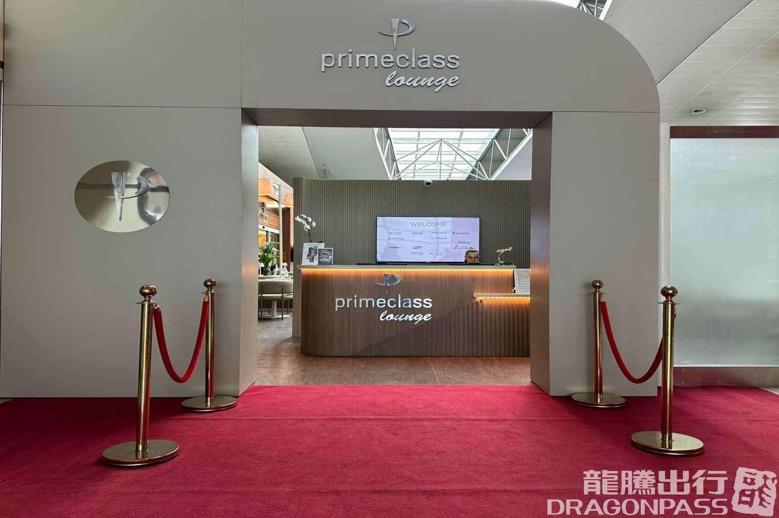 Primeclass Lounge - 3