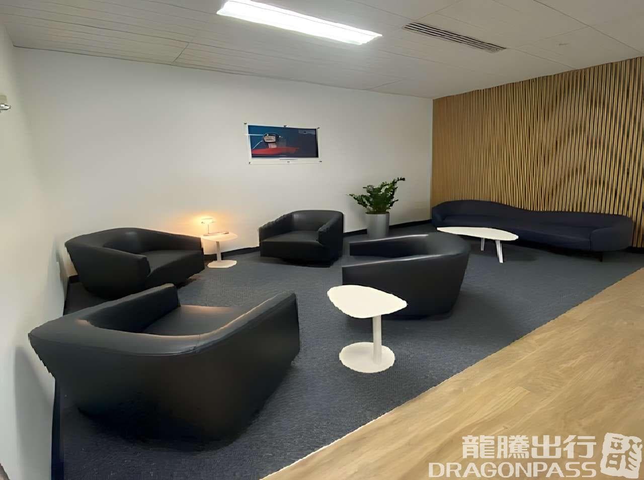 Air France Lounge - 1