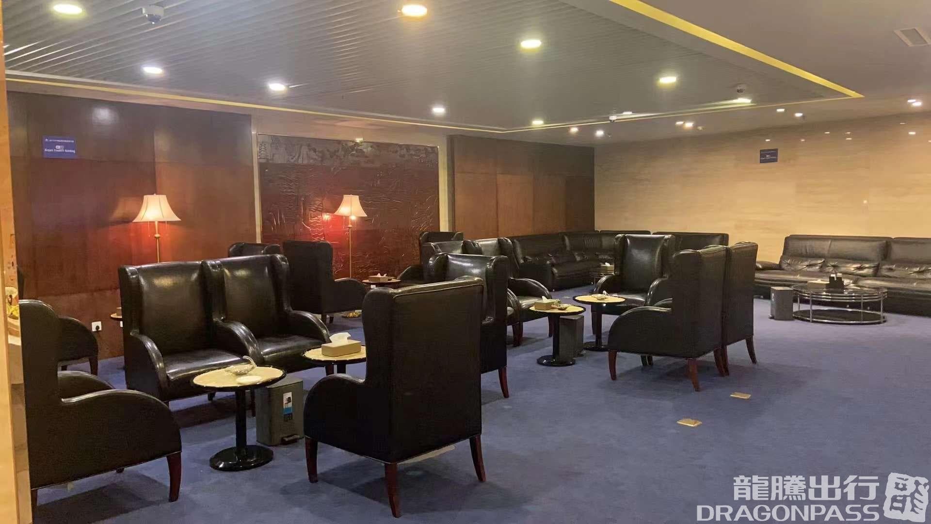 First Class Lounge (T2 International) - 3