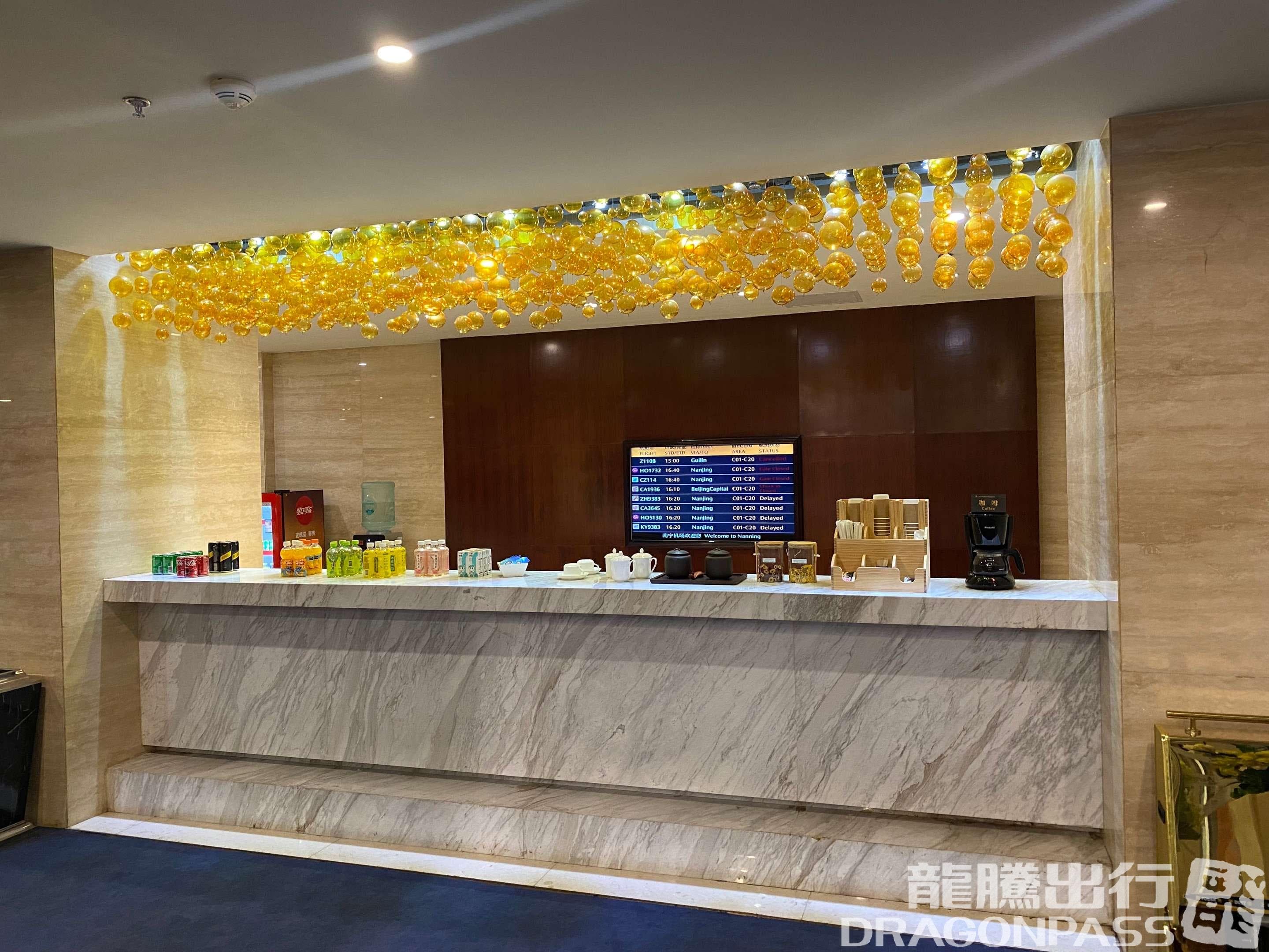 First Class Lounge (T2 International) - 4