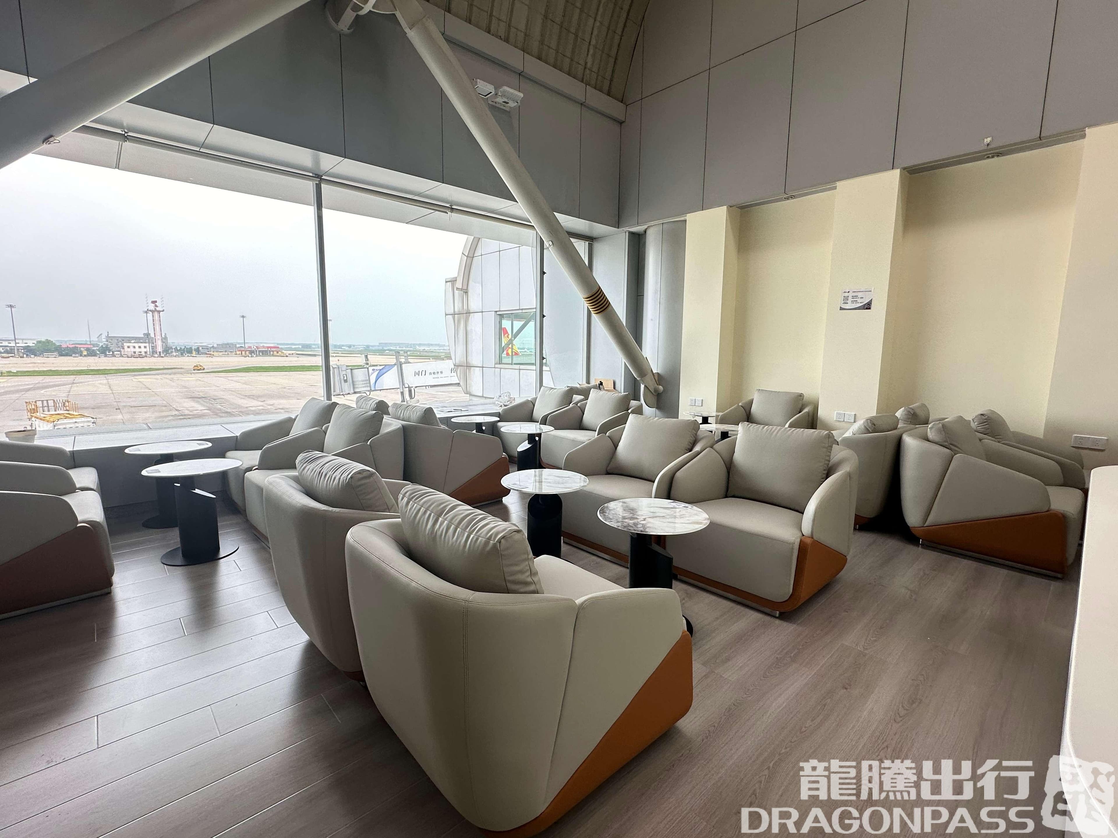 CIPB2 Lounge - 1