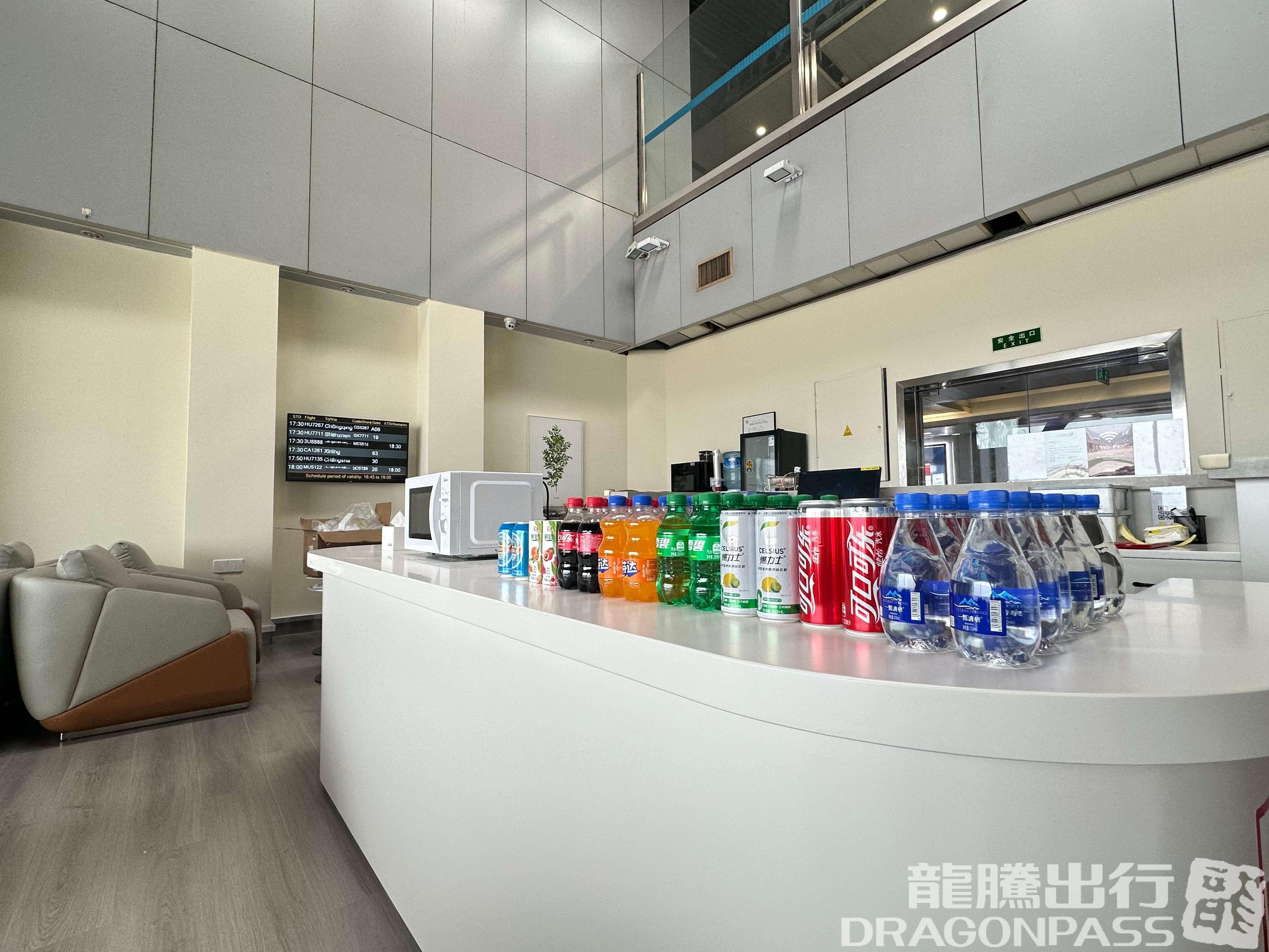 CIPB2 Lounge - 3