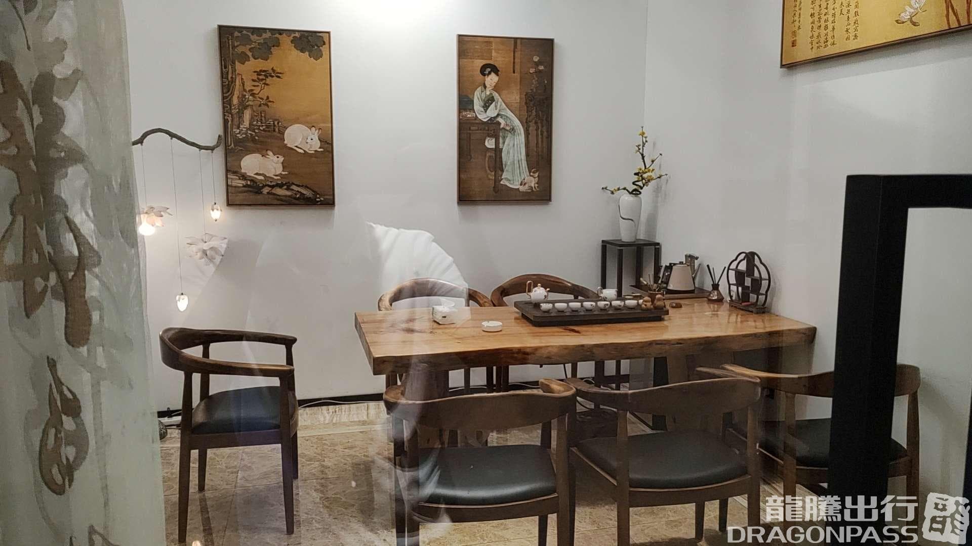 Dehang Moonlight Yunxi Tea House - 1