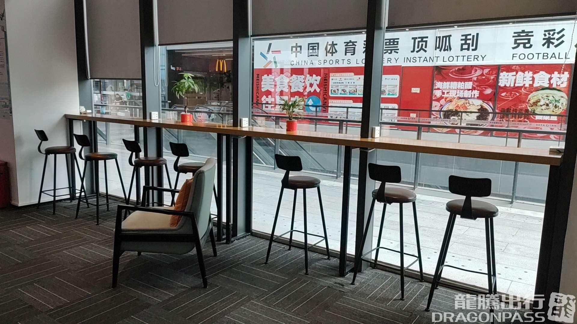 Phoenix Airport FLYVIP Lounge - 1