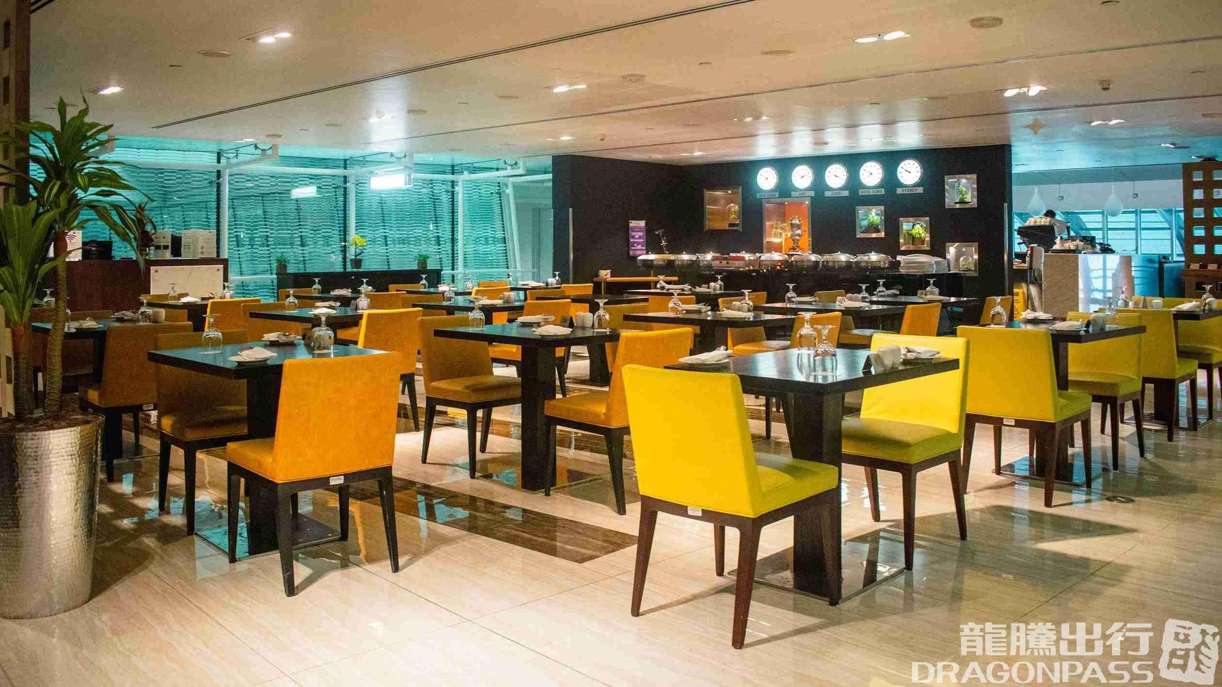 Ahlan Lounge Executive Floor* - 1