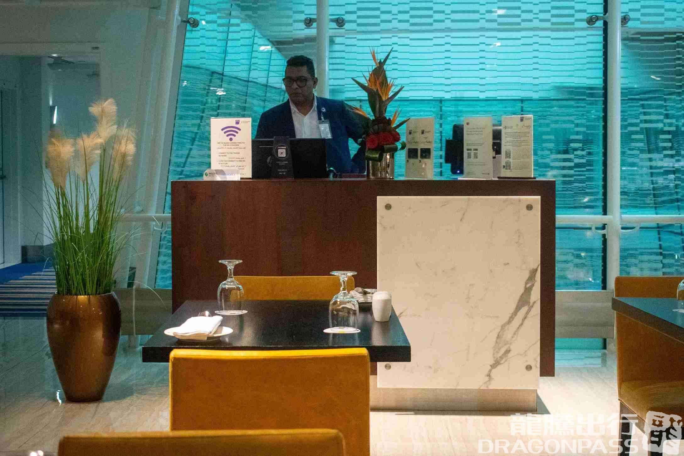 Ahlan Lounge Executive Floor* - 3