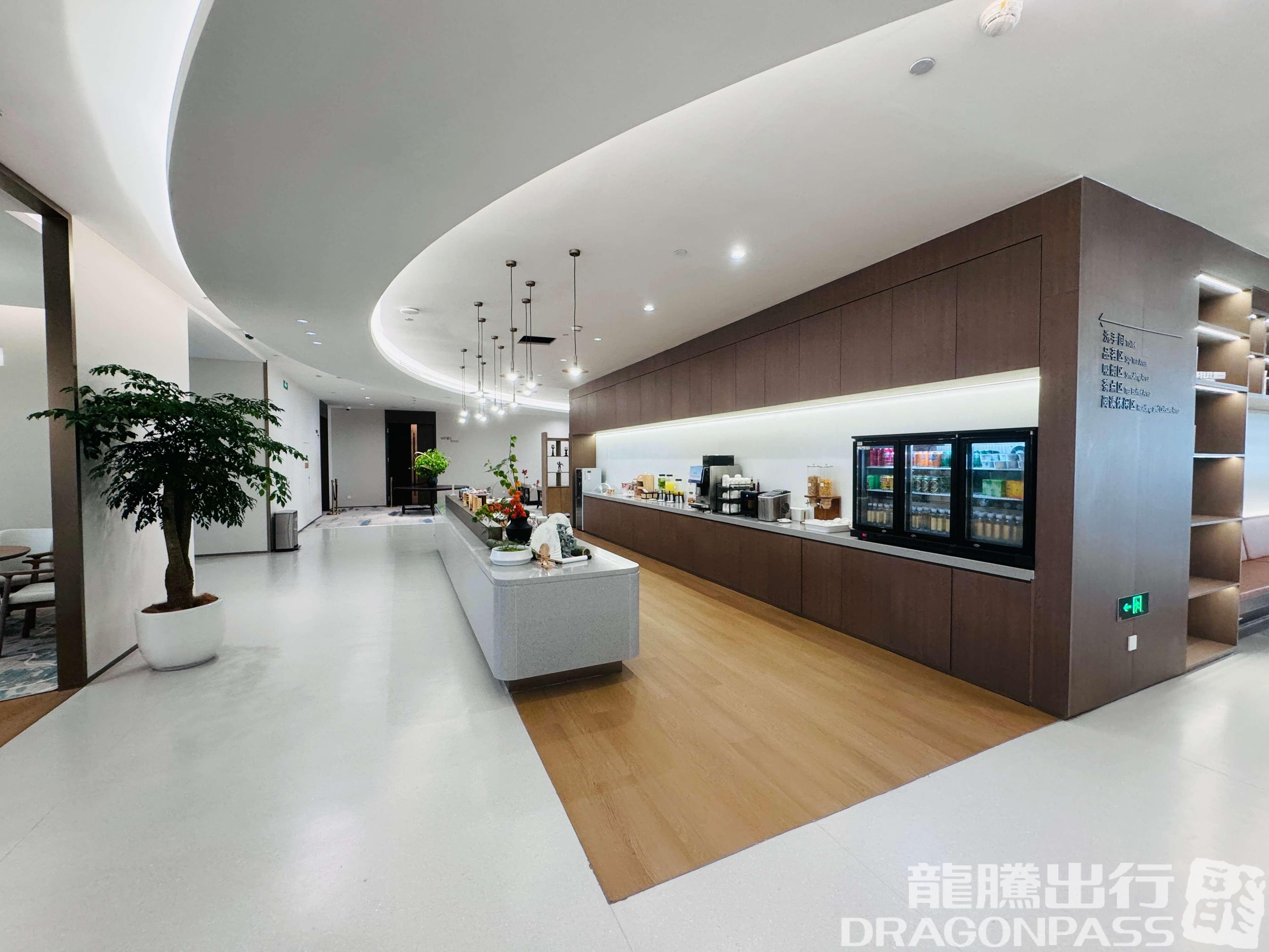 No.7 International First Class Lounge - 1