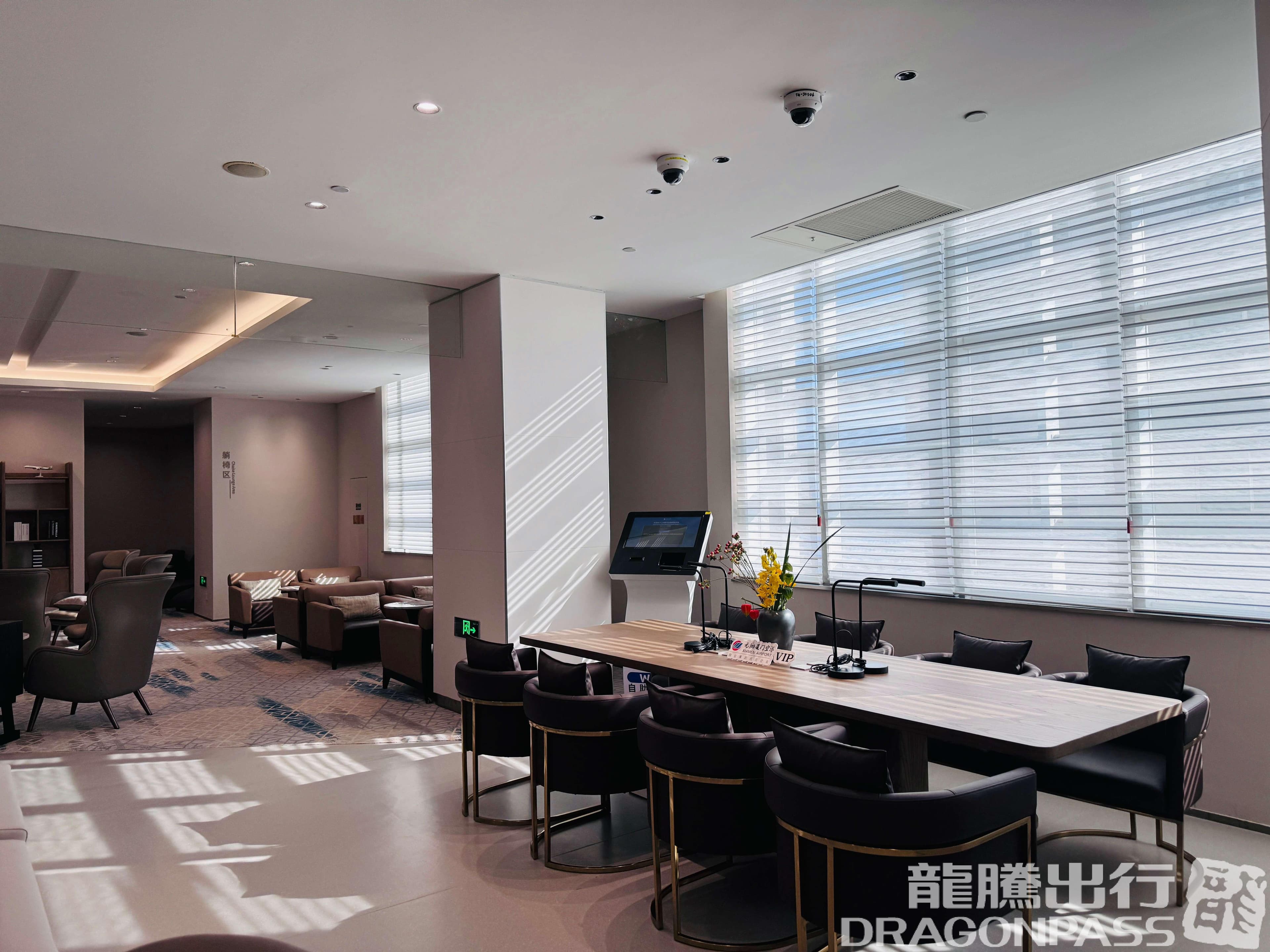 No.7 International First Class Lounge - 4