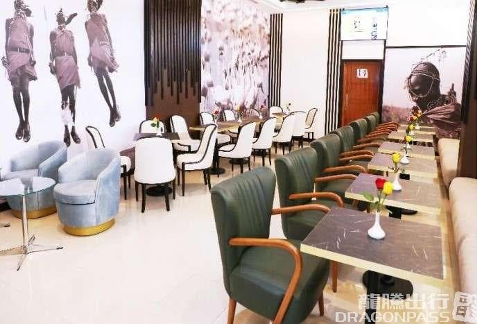 Asante Lounge - 1