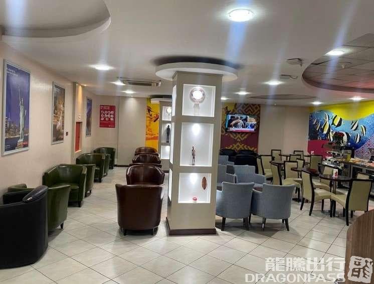Msafiri Lounge - 2