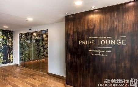 Pride Lounge - 4