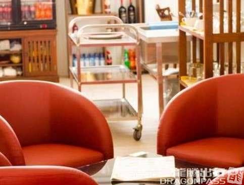 Mount Kenya Lounge - 1