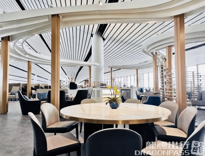 CHUM International Lounge - 1