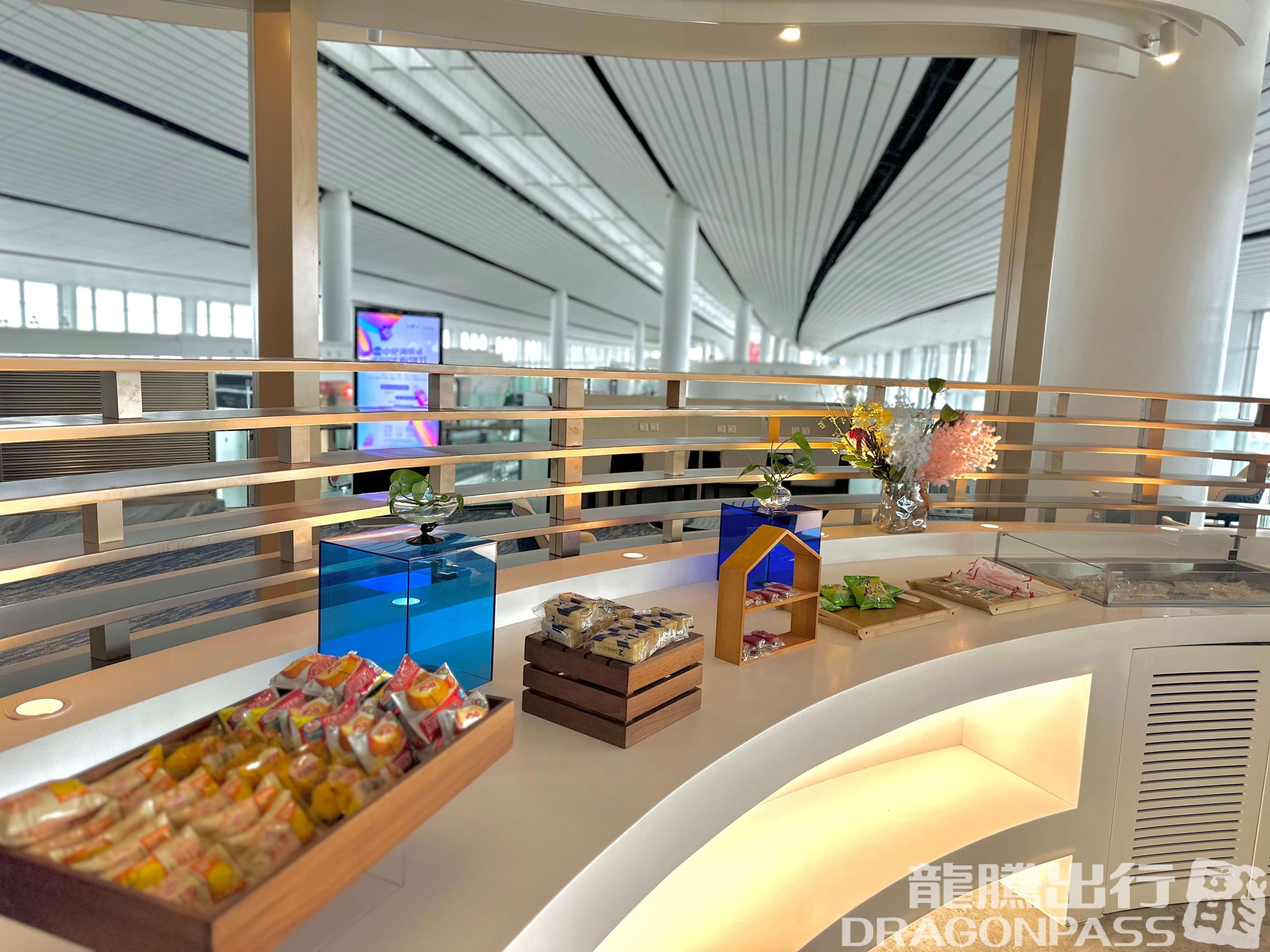 CHUM International Lounge - 2