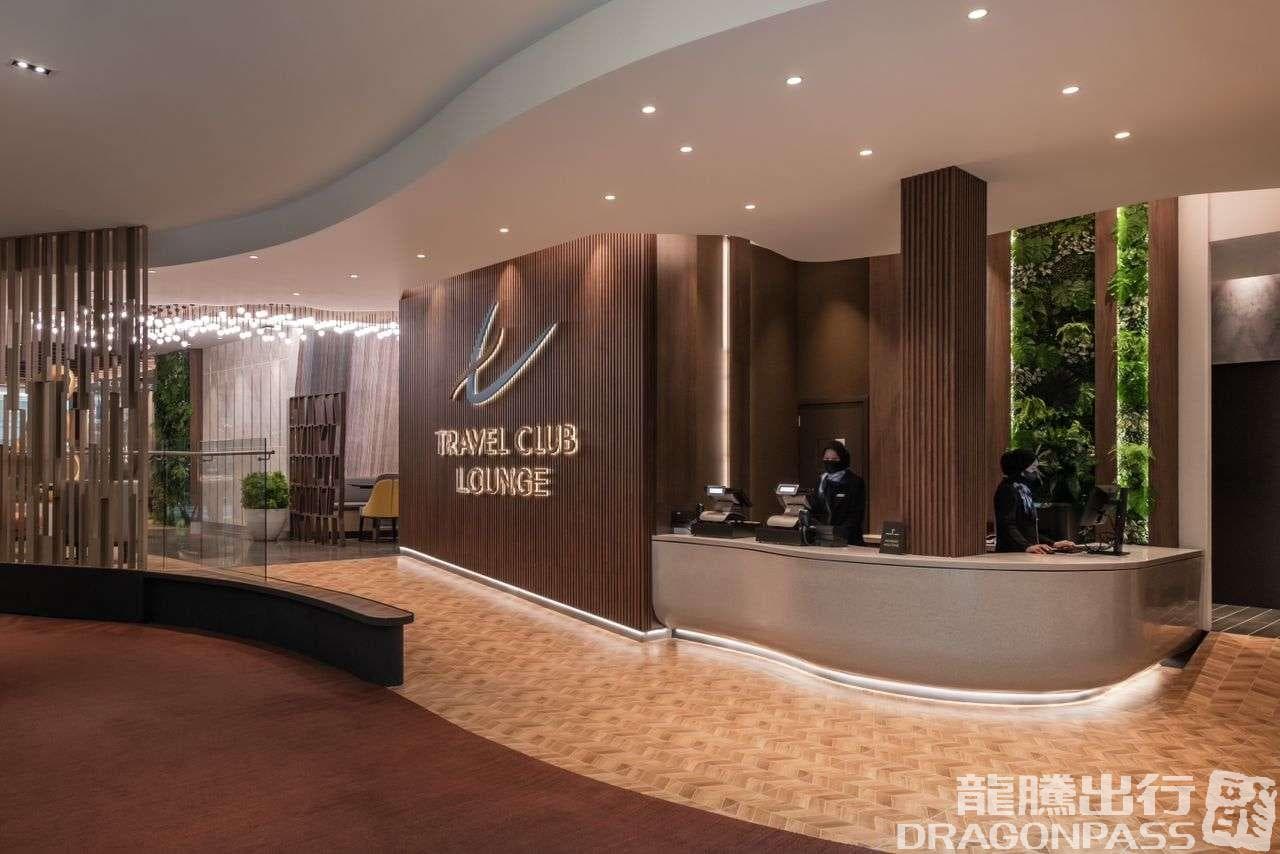 Travel Club Lounge (KLIA 2) - 4