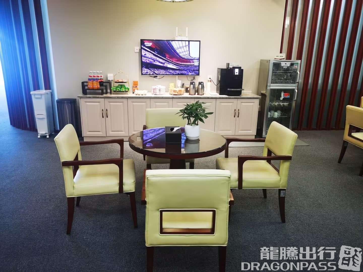 Guest Rest Area before security check (T2 Domestic) - 3