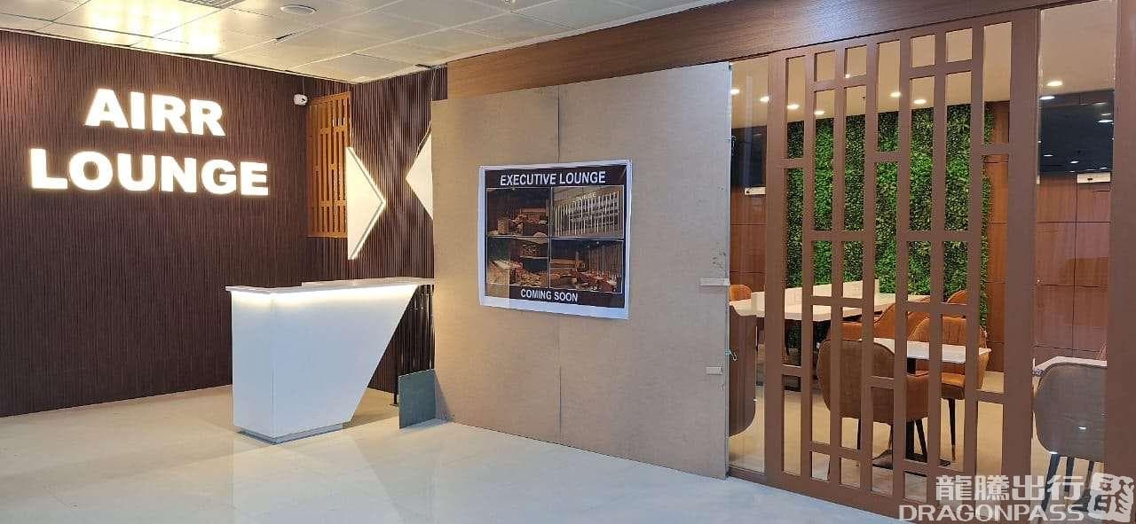 AIRR LOUNGE - 1