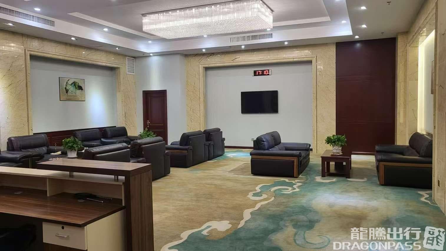 Domestic First Class Lounge - 2