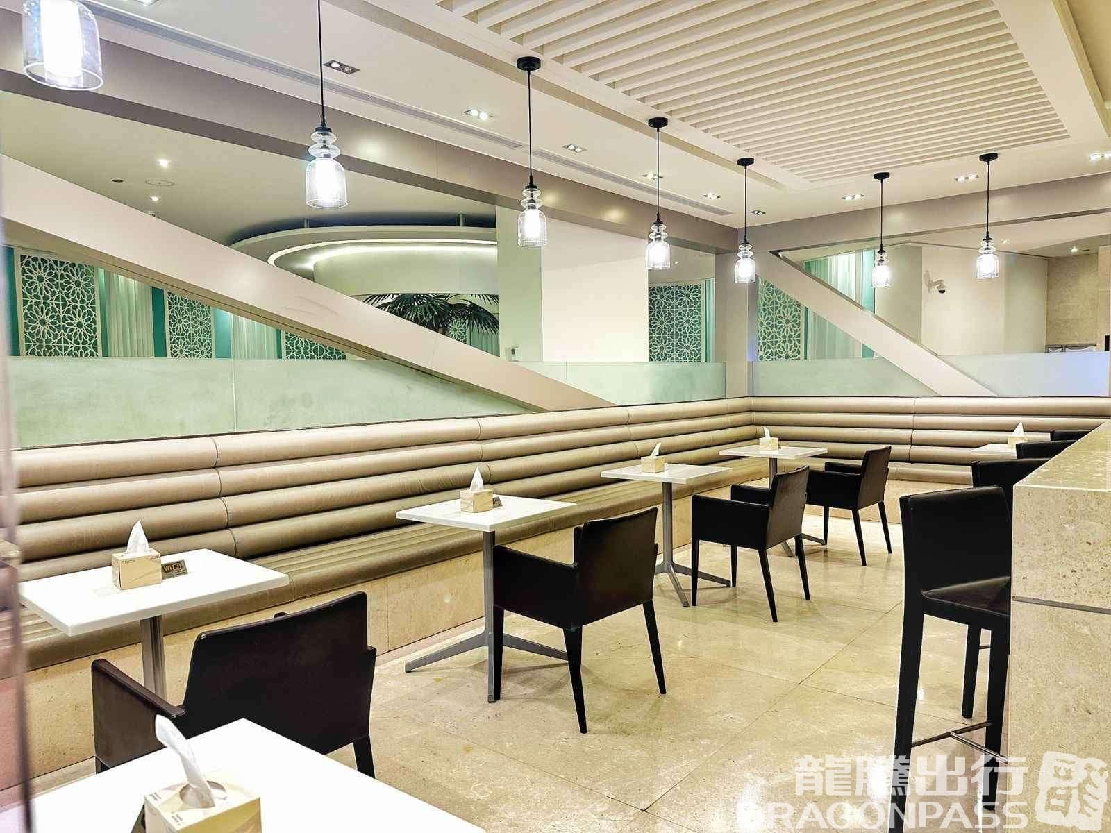 Wellcome Lounge - 1