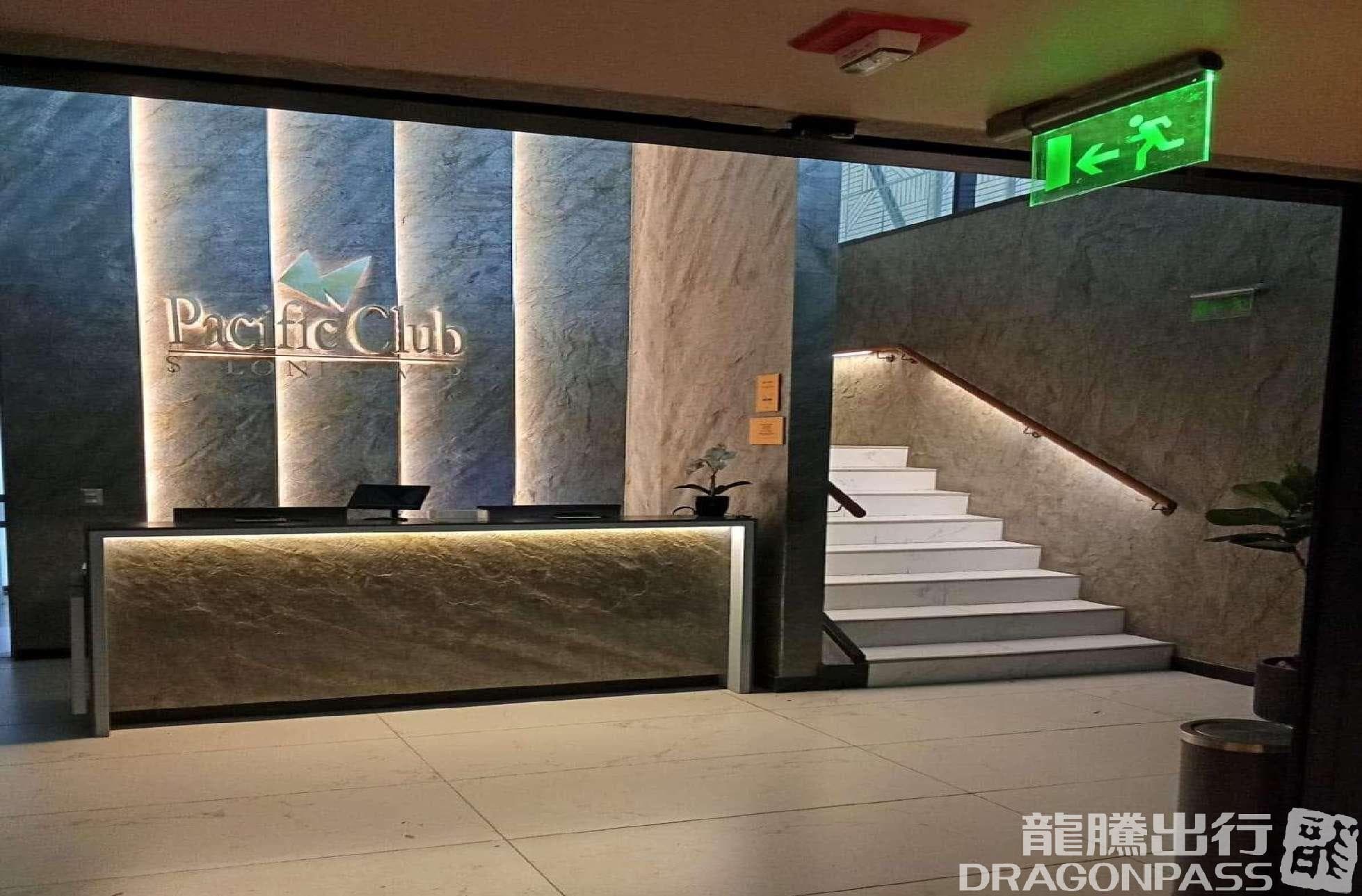 Salon Pacific Club T1 - 3