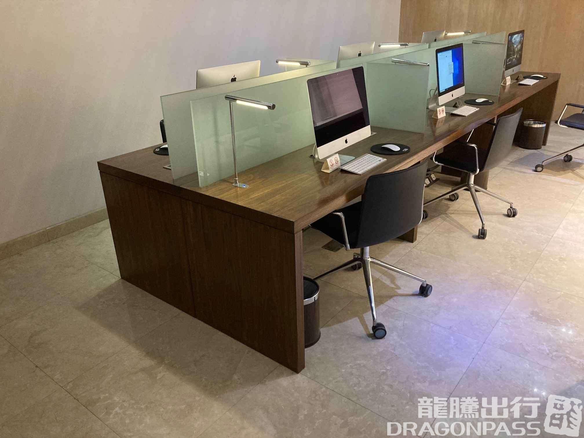 Primeclass Lounge - 1
