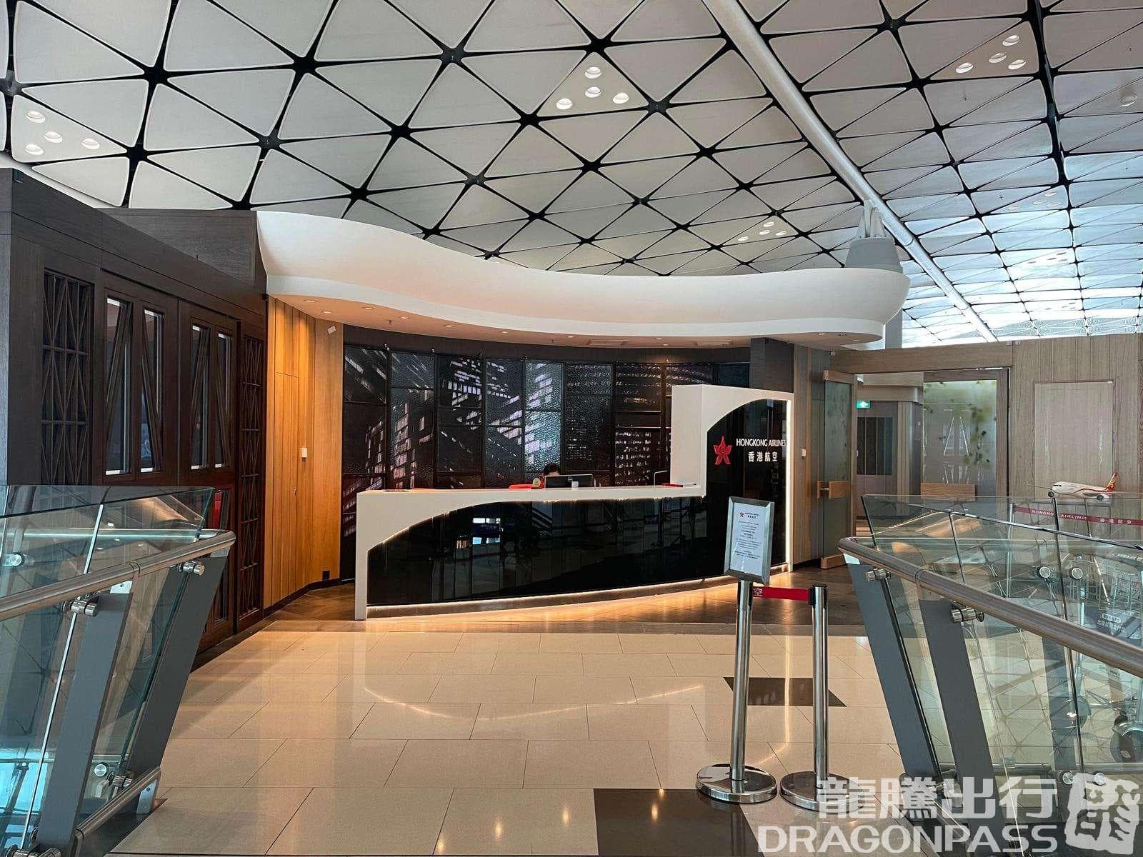 Hong Kong Airlines Lounge (Club Autus) - 1