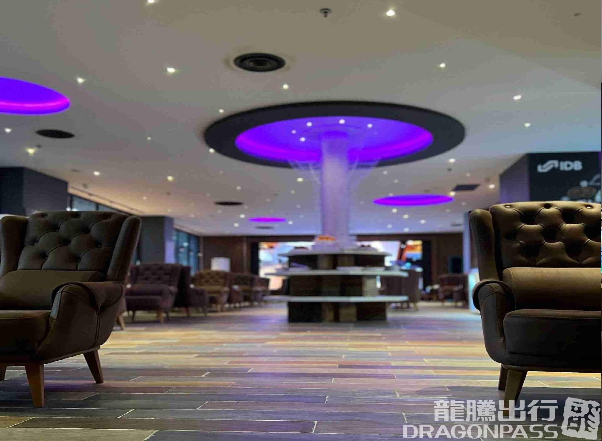 Iraqi Lounge - 1