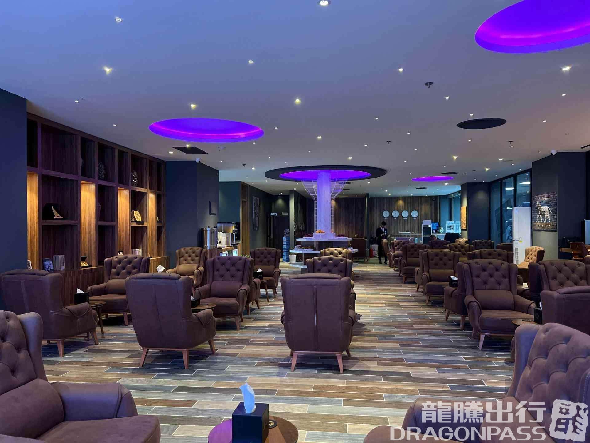 Iraqi Lounge - 4