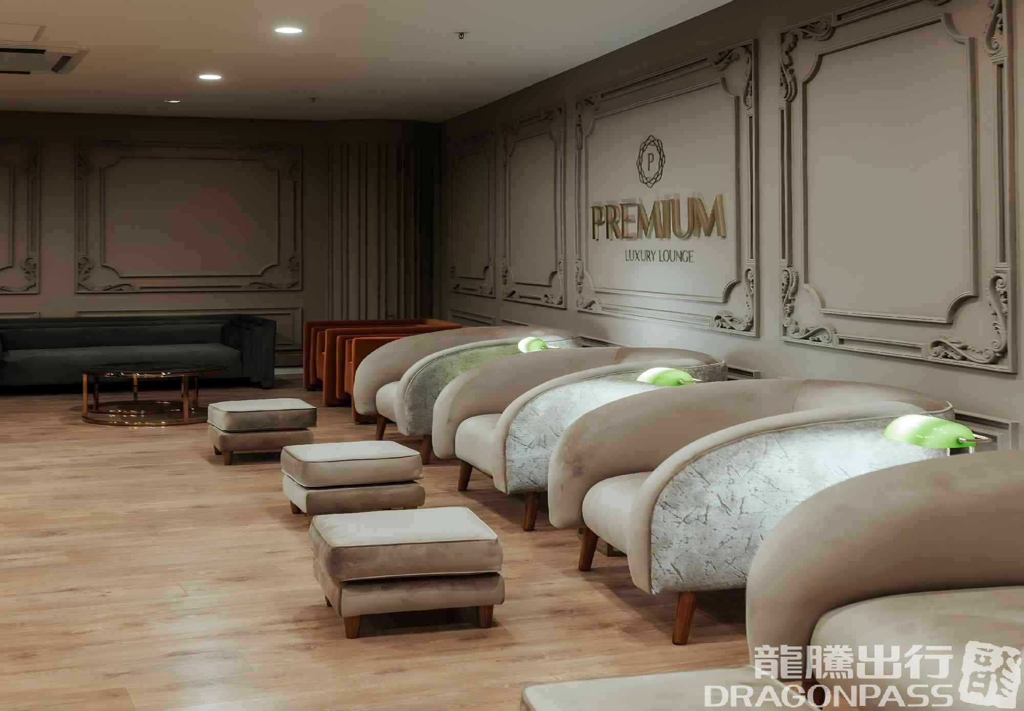 Premium Luxury Lounge - 1