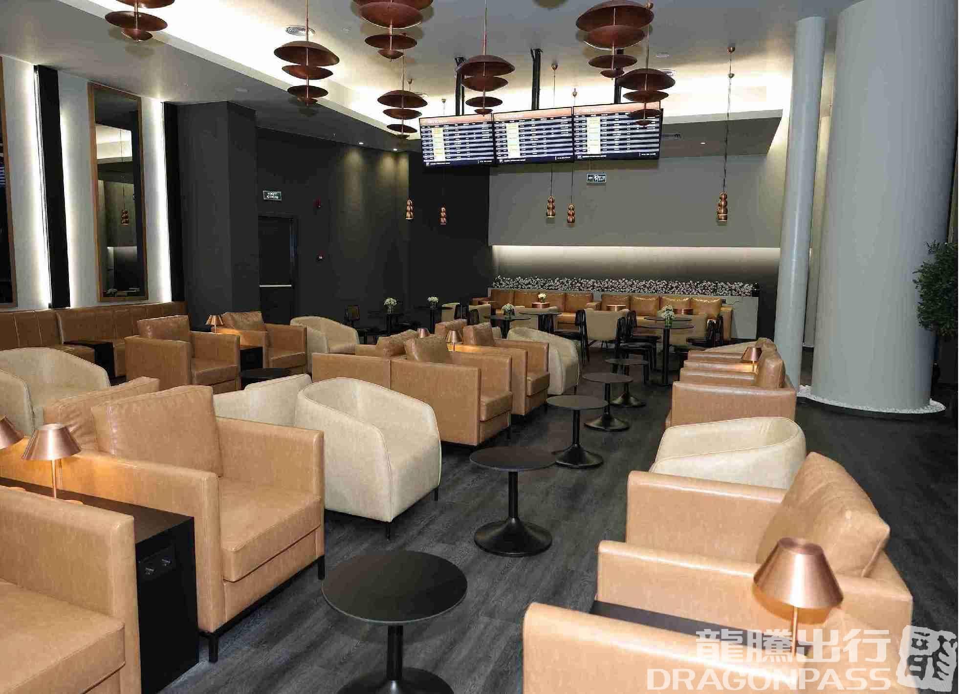 Platinum Lounge (International) - 1
