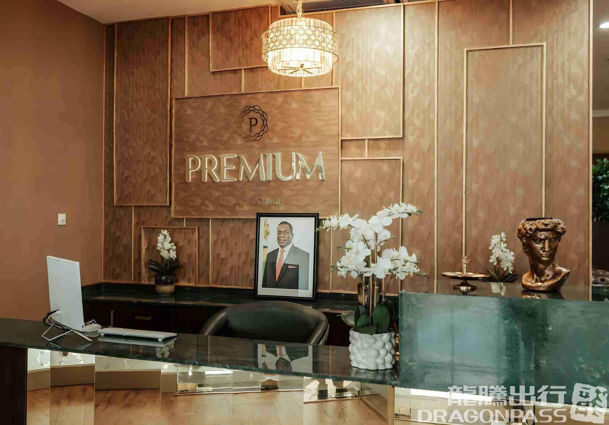 Premium Luxury Lounge - 3